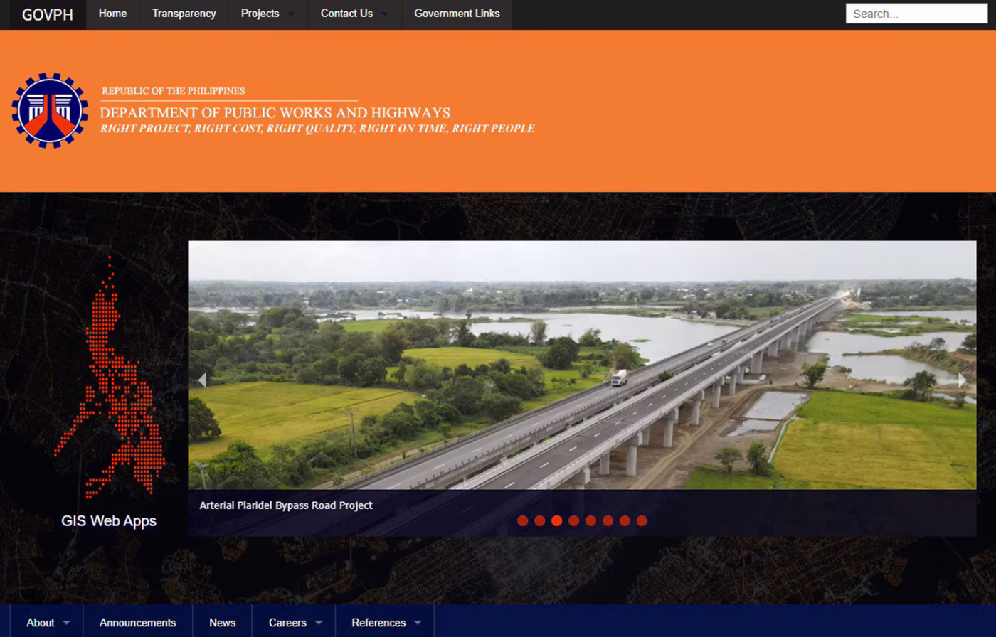 DPWHウェブサイト