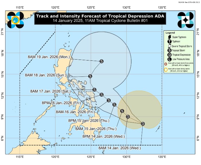 比気象庁の台風進路図