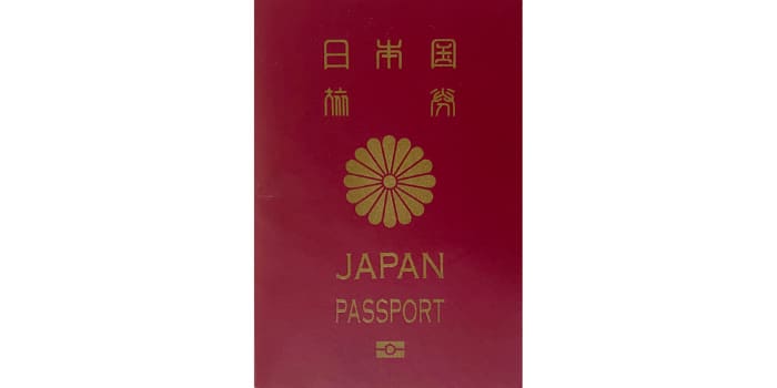 日本の旅券(資料写真)