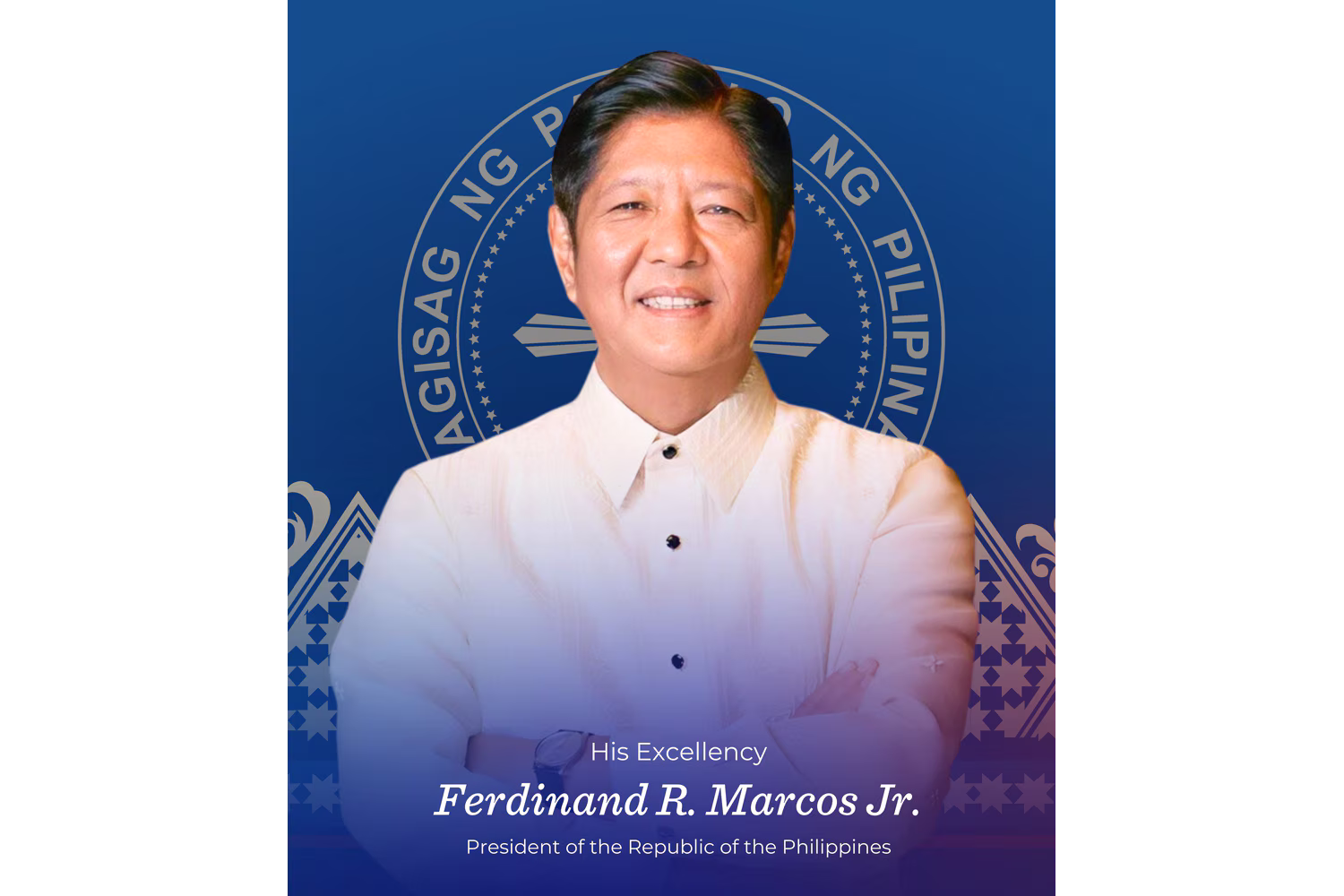 マルコス大統領