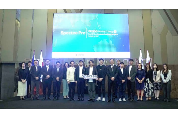 ケソン市で昨年８月に開催されたSpectee Proのフィリピン版発足式典