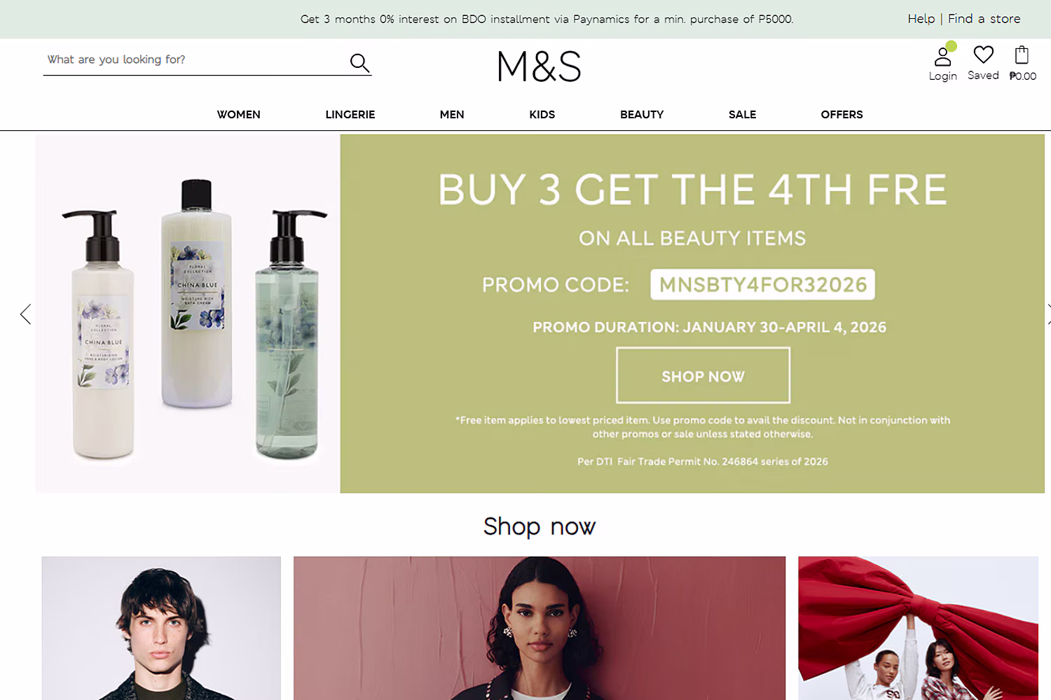 マークス＆スペンサーのウェブサイト