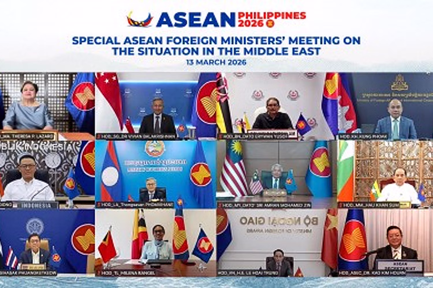 ＡＳＥＡＮ特別外相会議のスクリーンショット