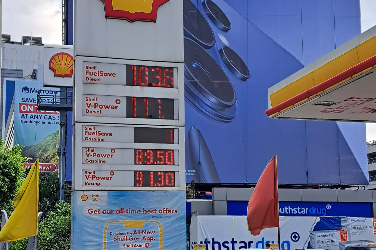 給油所の価格表示