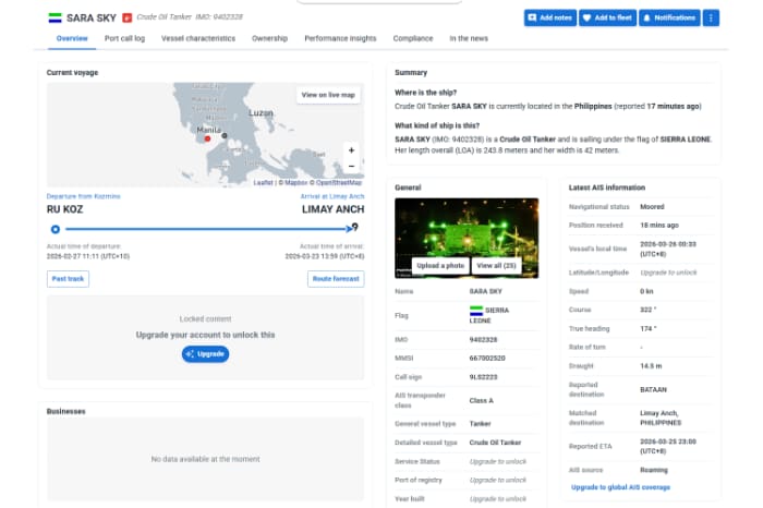 Marine Trafficのスクリーンショット