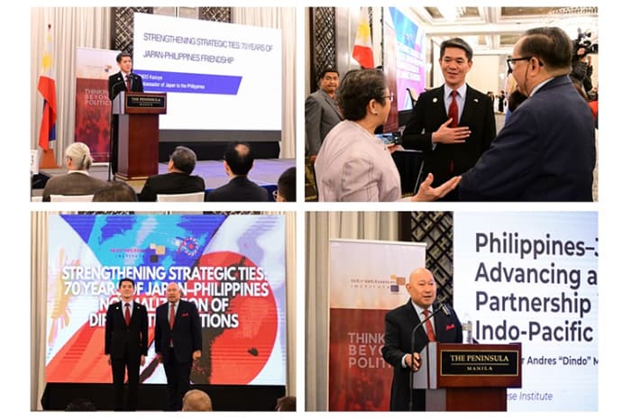 比日友好70周年記念ハイレベル・コンファレンス