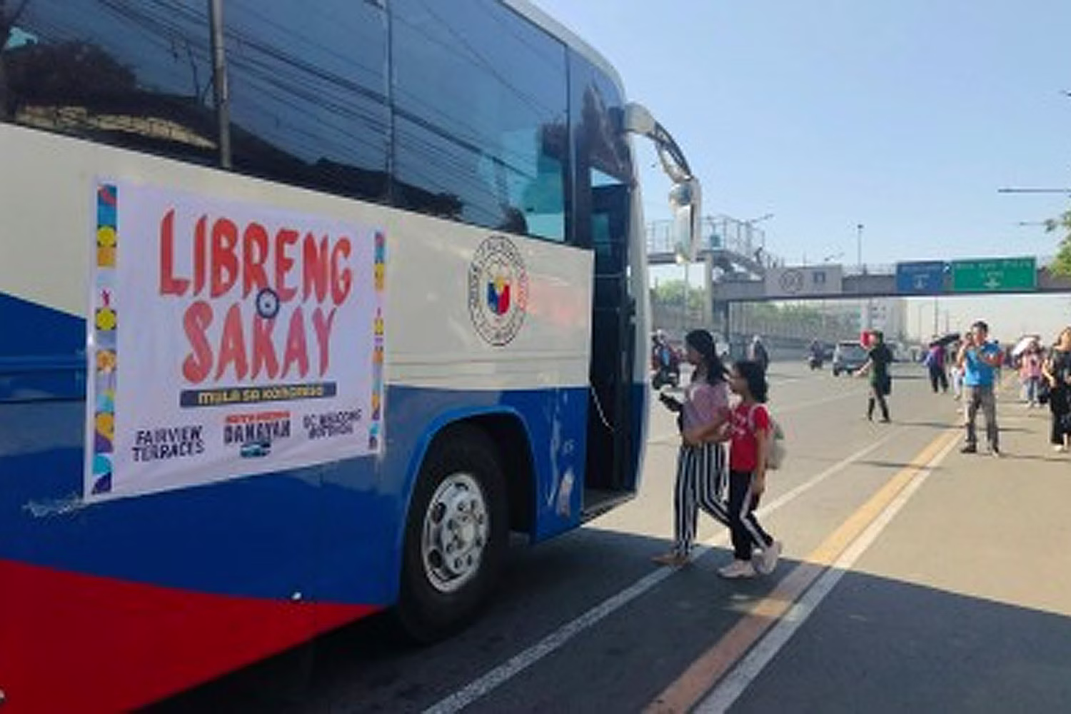 下院が運行開始した無料バス（下院提供）