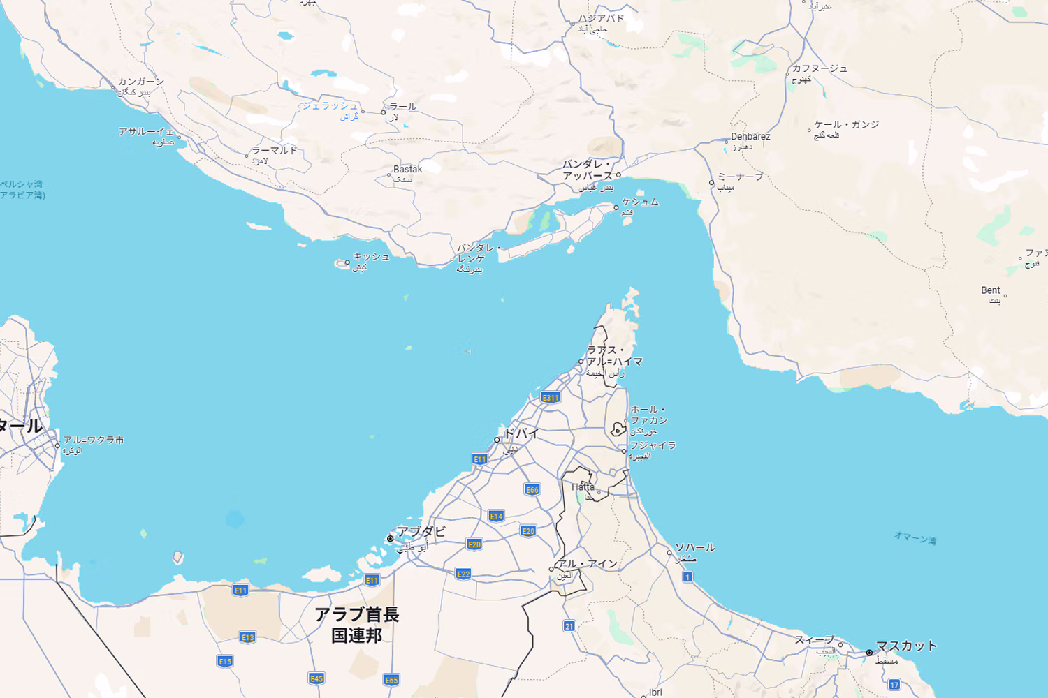 ホルムズ海峡