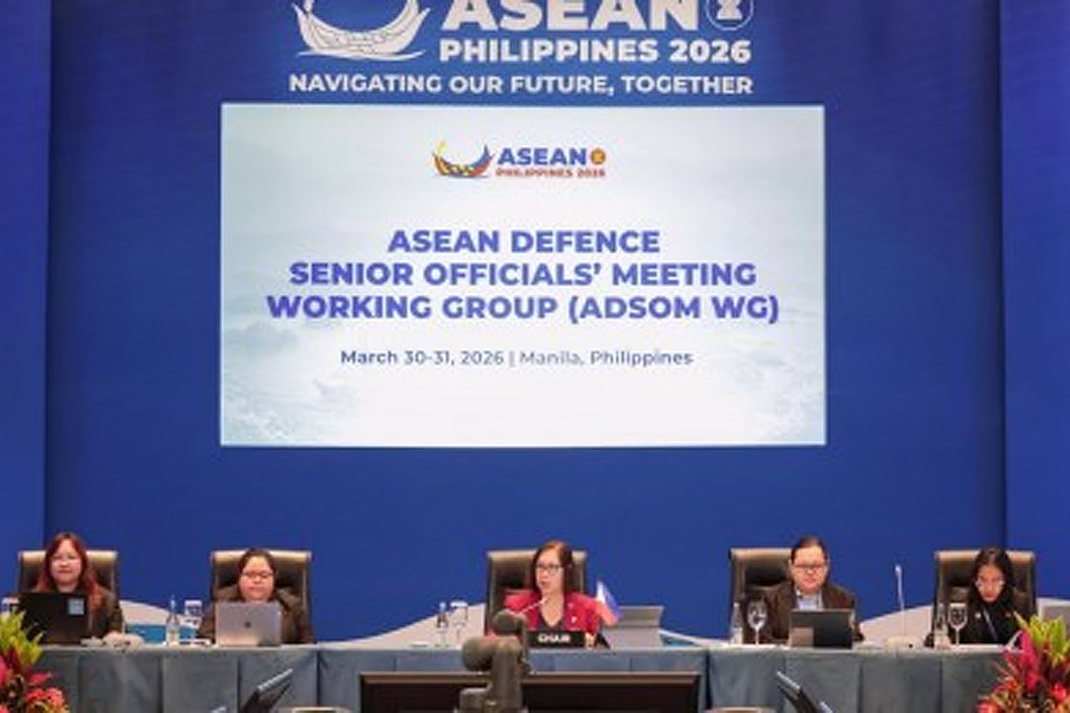 「ＡＳＥＡＮ防衛次官級会議プラス・ワーキンググループ」の会合