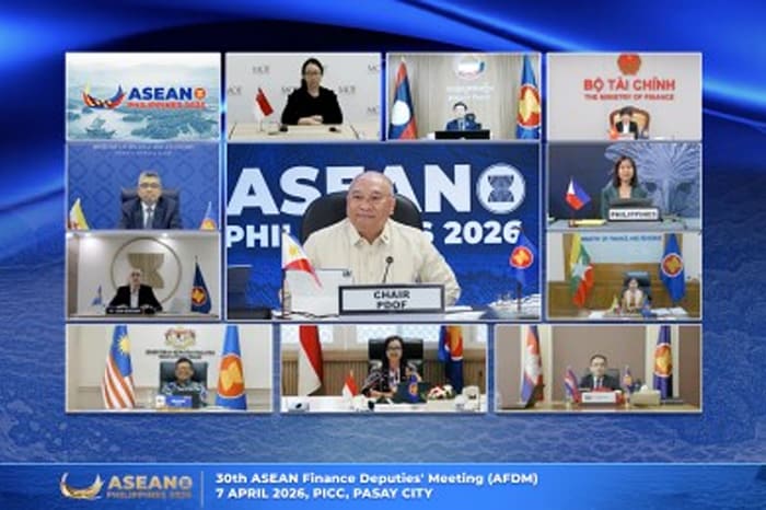 ２０２６年ＡＳＥＡＮ財務相会議