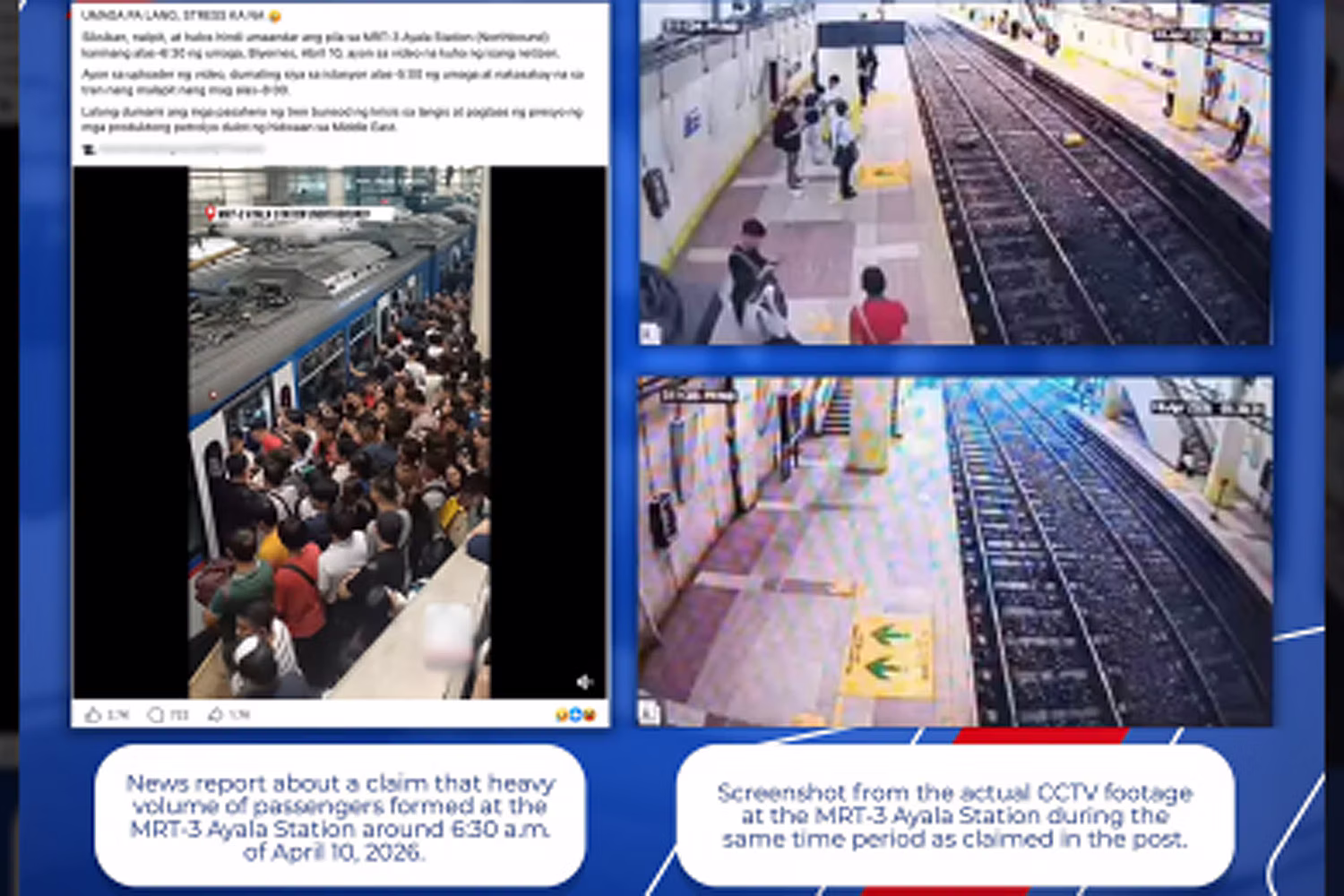 「アヤラ駅が大混雑」として投降された動画（左）と、同時刻の監視カメラの映像（右）