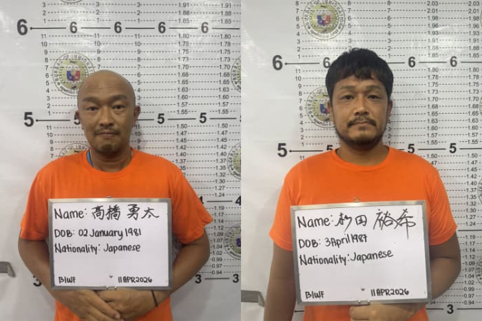 高橋勇太、杉田裕希両容疑者