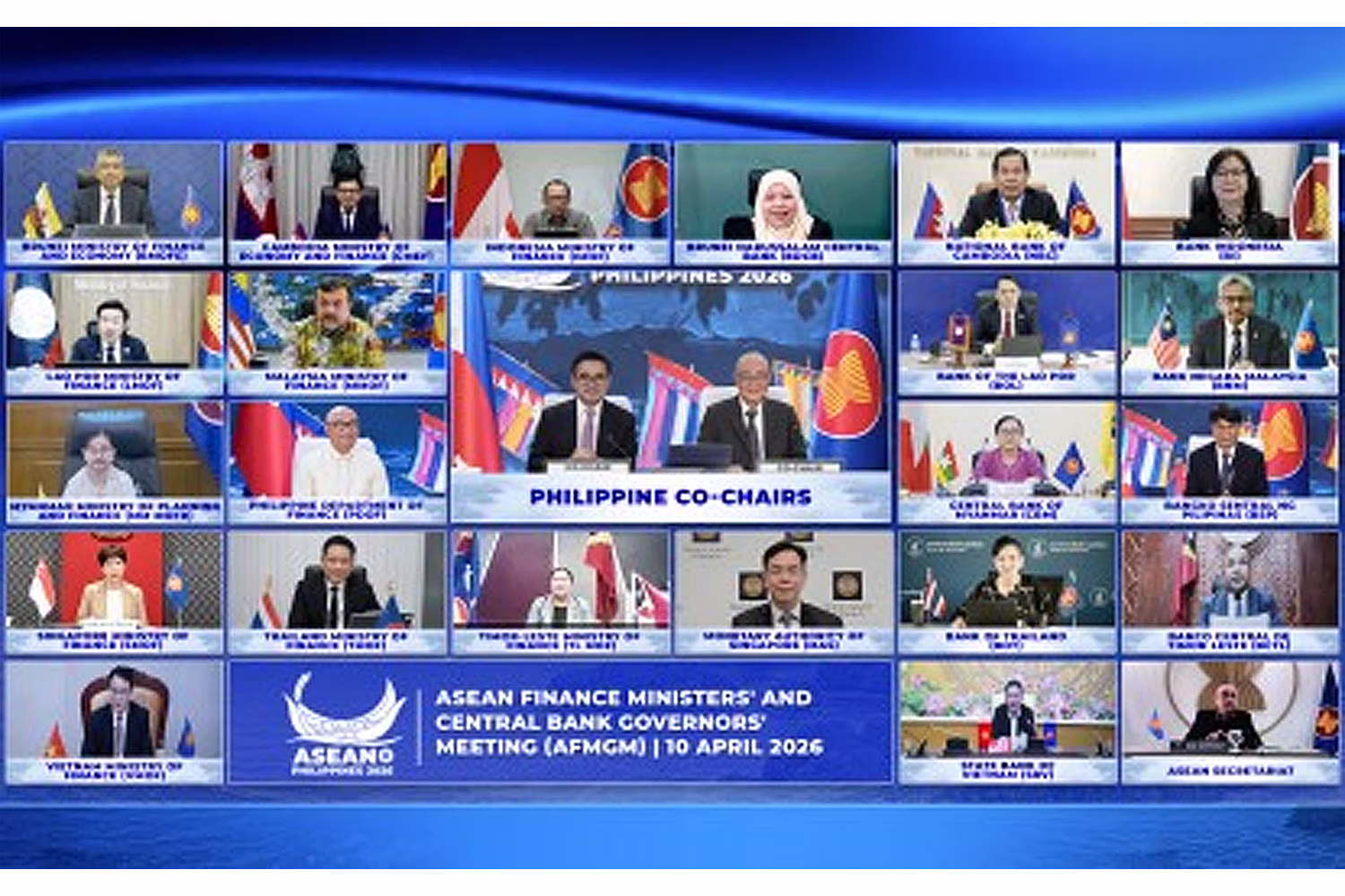 ＡＳＥＡＮ財務相・中央銀行総裁会議