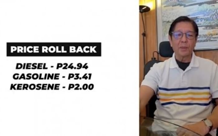 石油製品価格の引き下げを発表するマルコス大統領のビデオメッセージ
