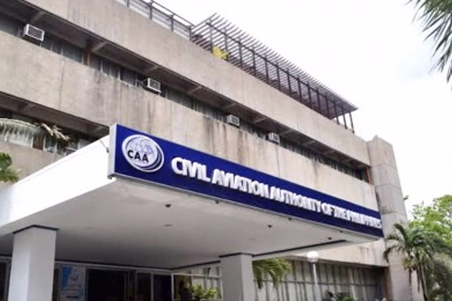 フィリピン民間航空局