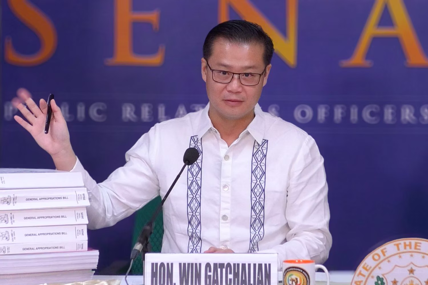 ガチャリアン上院議員