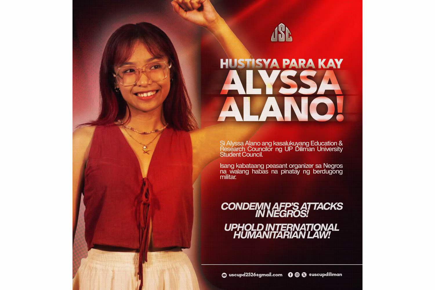 西ネグロス州での国軍との戦闘で死亡たフィリピン大の学生、アラノさん