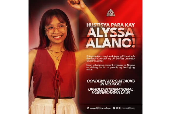 西ネグロス州での国軍との戦闘で死亡たフィリピン大の学生、アラノさん