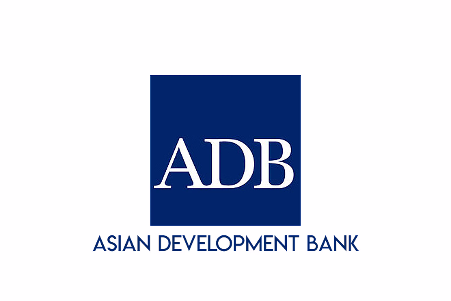 ＡＤＢのロゴマーク