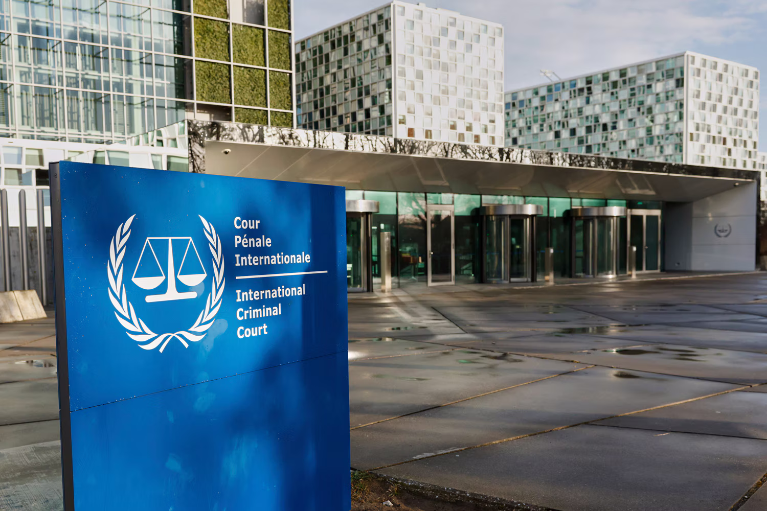 国際刑事裁判所