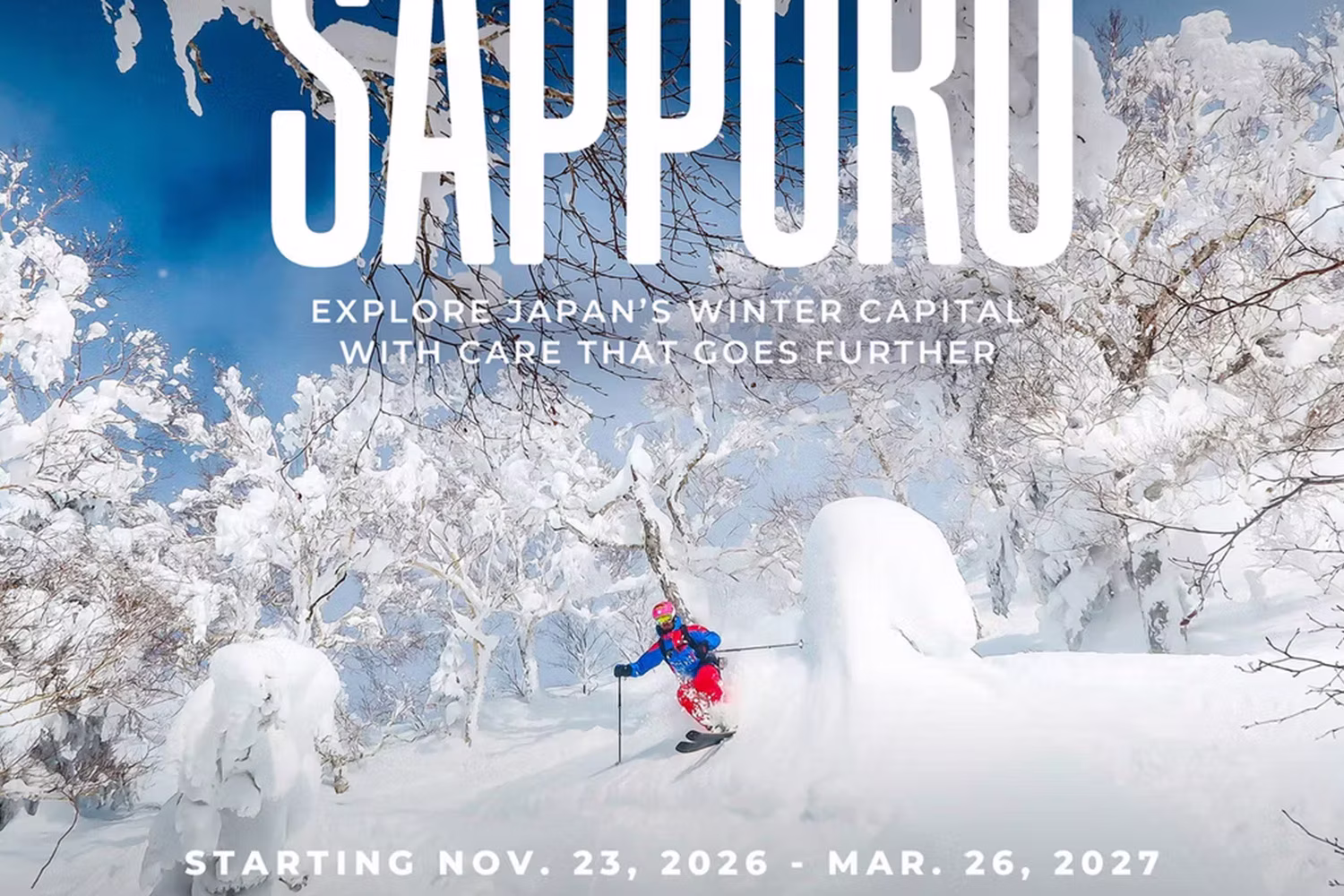 マニラ～札幌ＰＡＬ冬季限定便のポスター（公式ＨＰより）