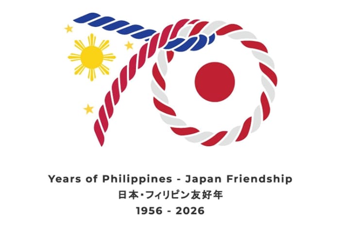 日本・フィリピン友好年記念ロゴ