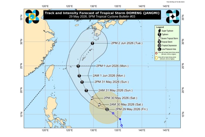 台風ドメンの進路予想図