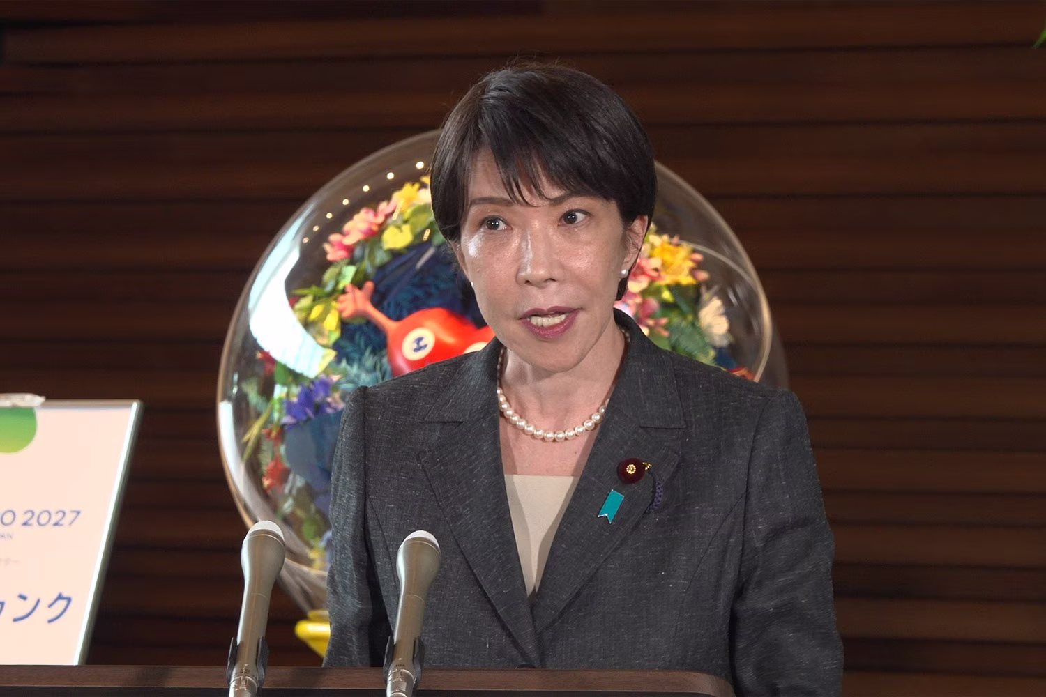 高市首相