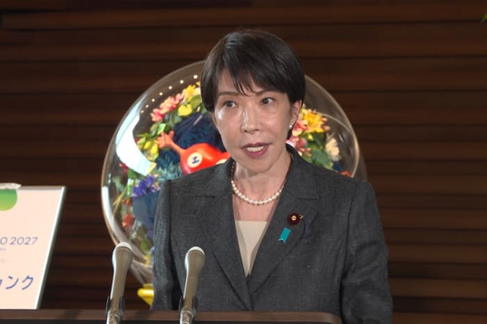 高市首相