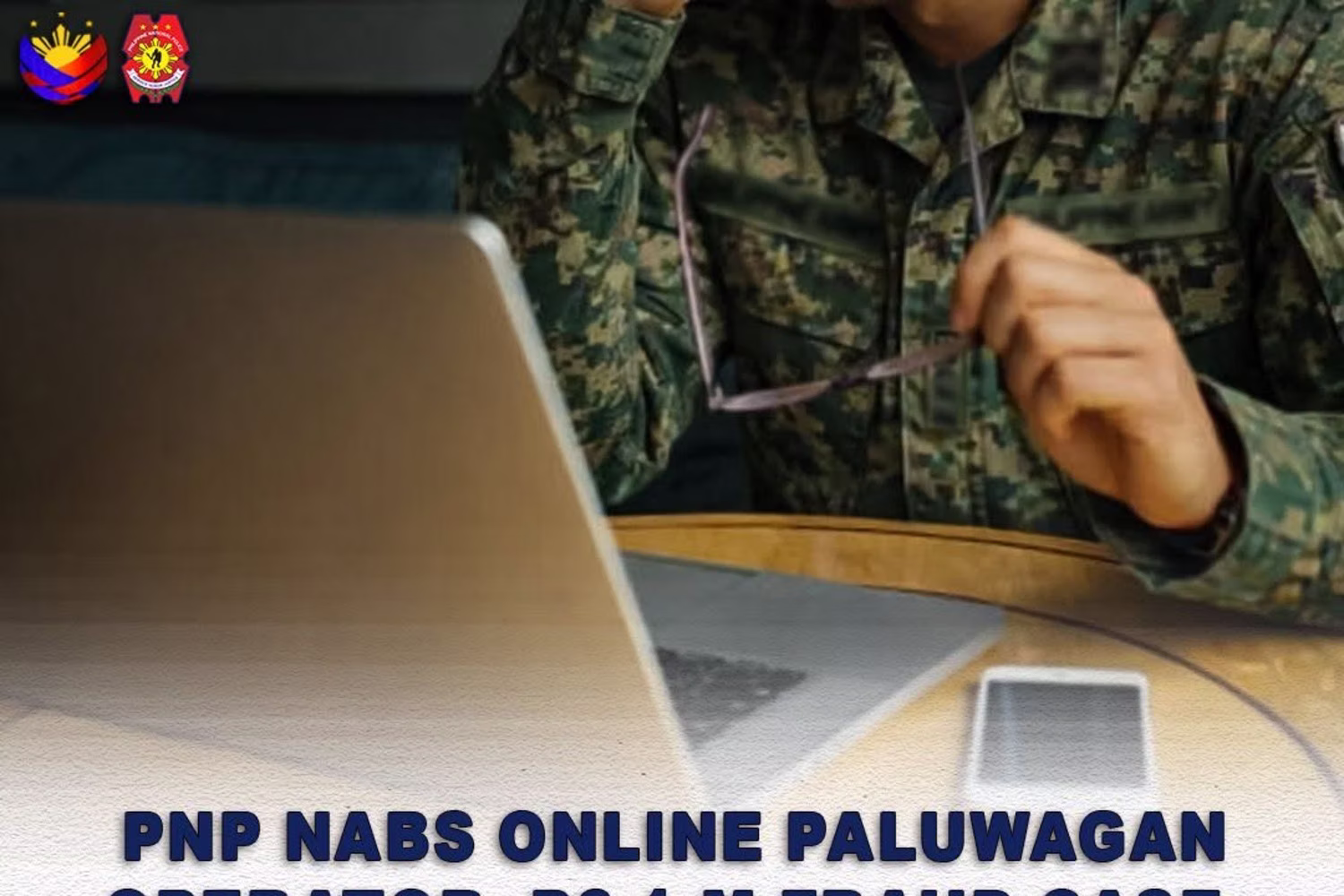 オンラインたのもし講を利用する国軍隊員のイメージ図