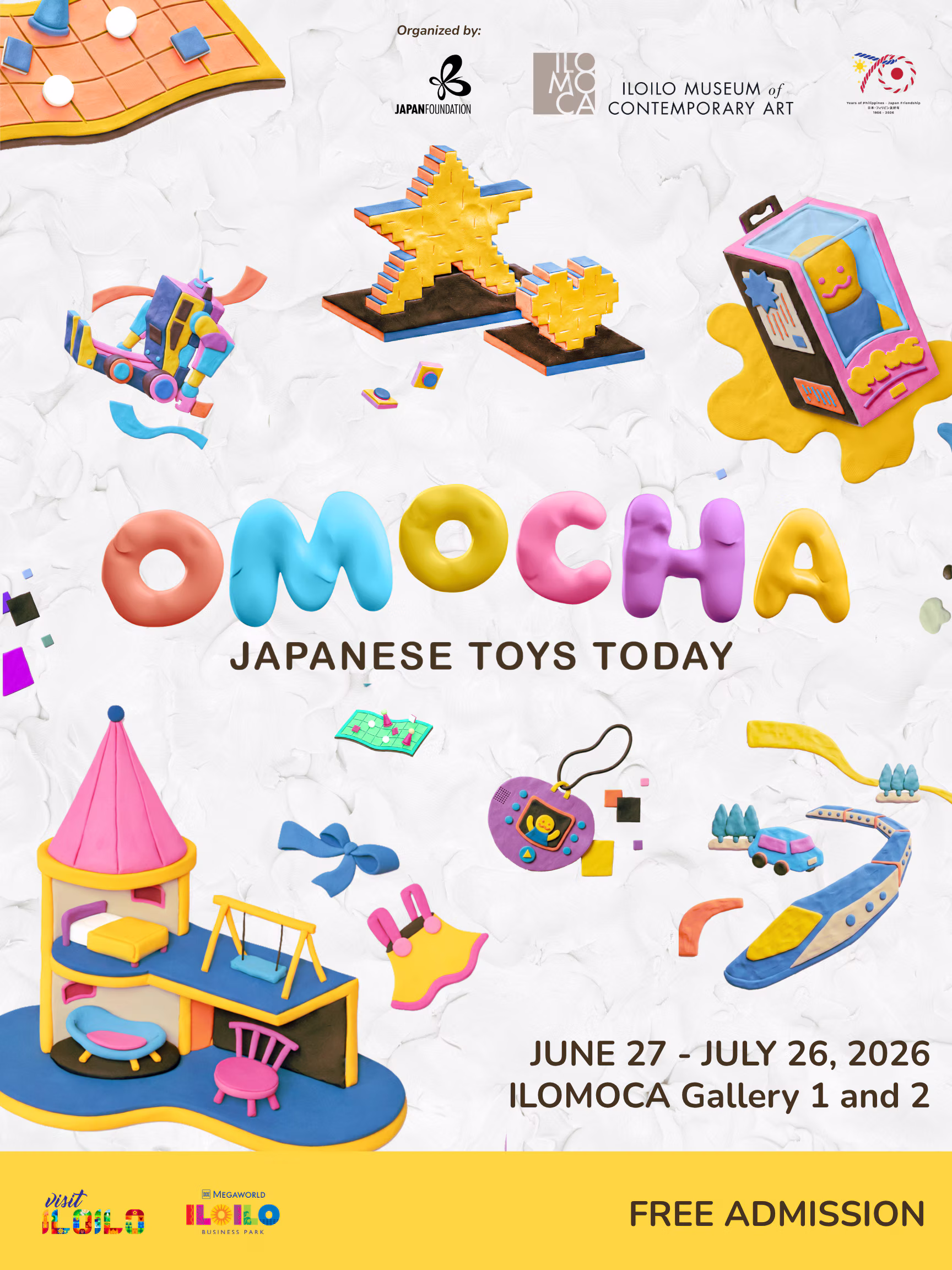 ＯＭＯＣＨＡのポスター