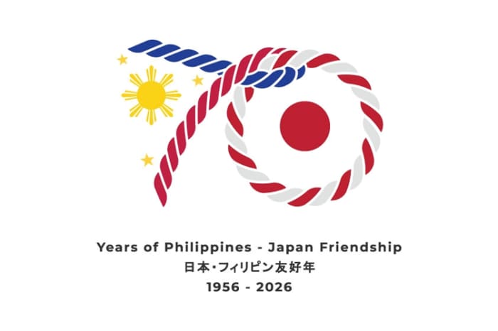 比日友好70周年記念記念ロゴ