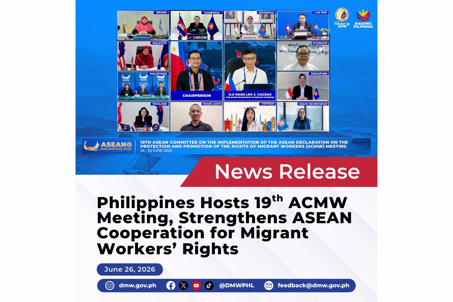 第19回ＡＳＥＡＮ移民労働者権利保護促進宣言実施委員会会合