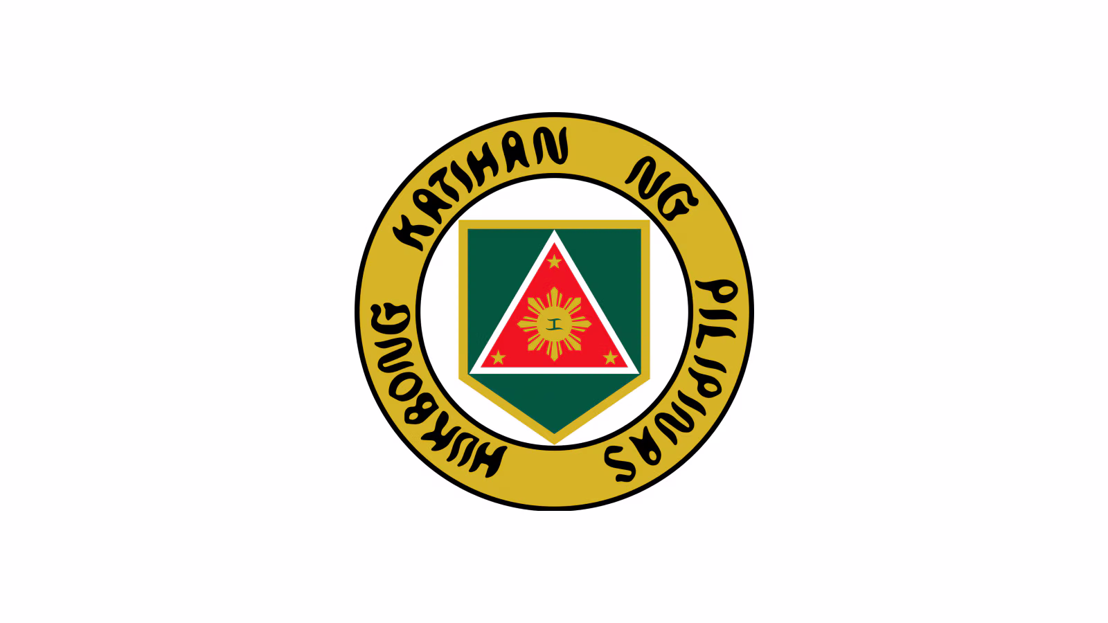 比陸軍のロゴ