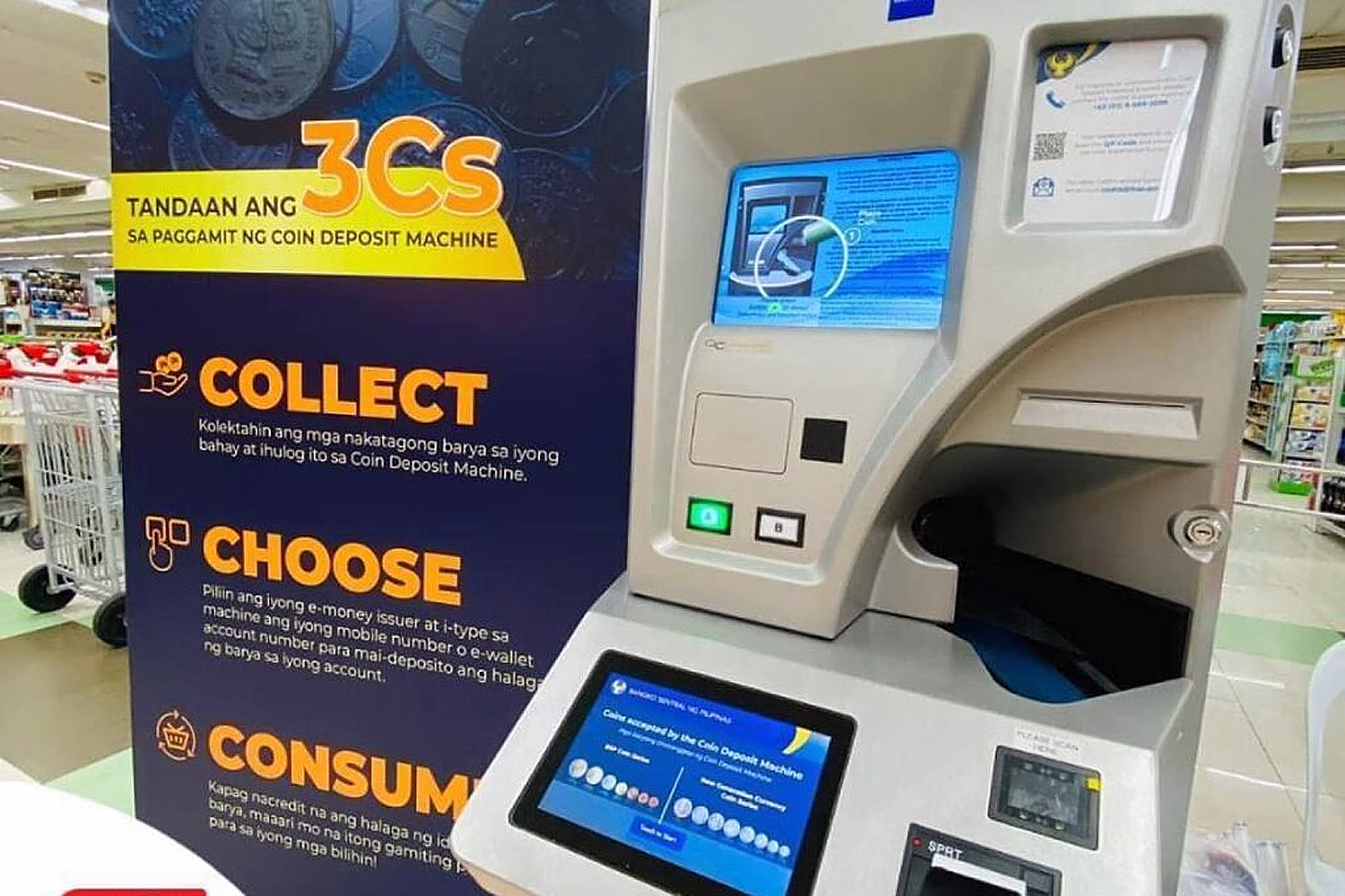 硬貨自動預け入れ機