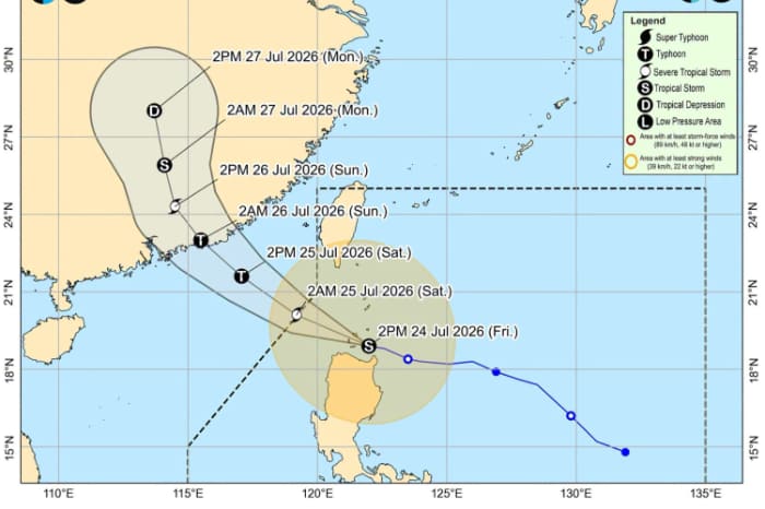 台風12号の進路予想図