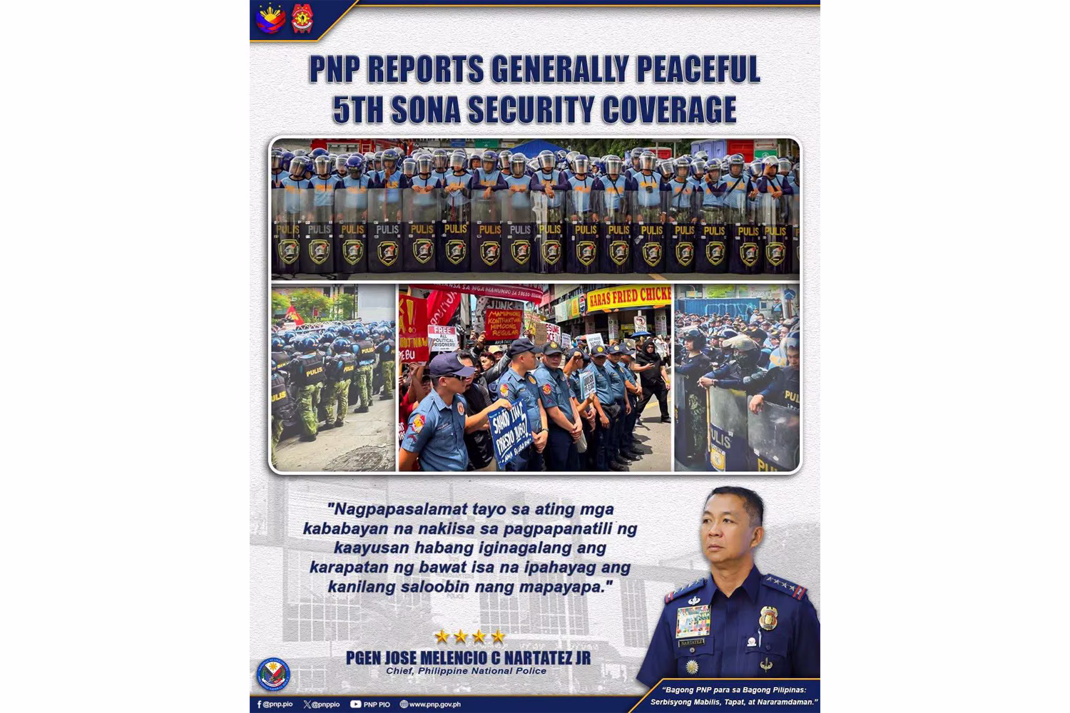 第５回施政方針演説の警備について総括するＰＮＰ発表文