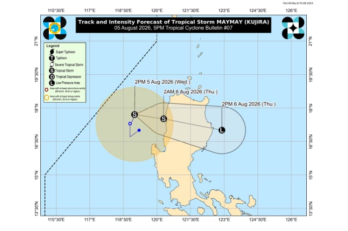 台風マイマイの進路予想図