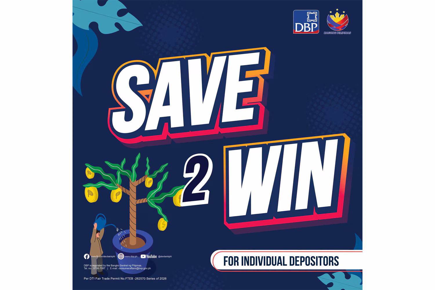 「Ｓａｖｅ ２ Ｗｉｎ」キャンペーンの開始を知らせる画像