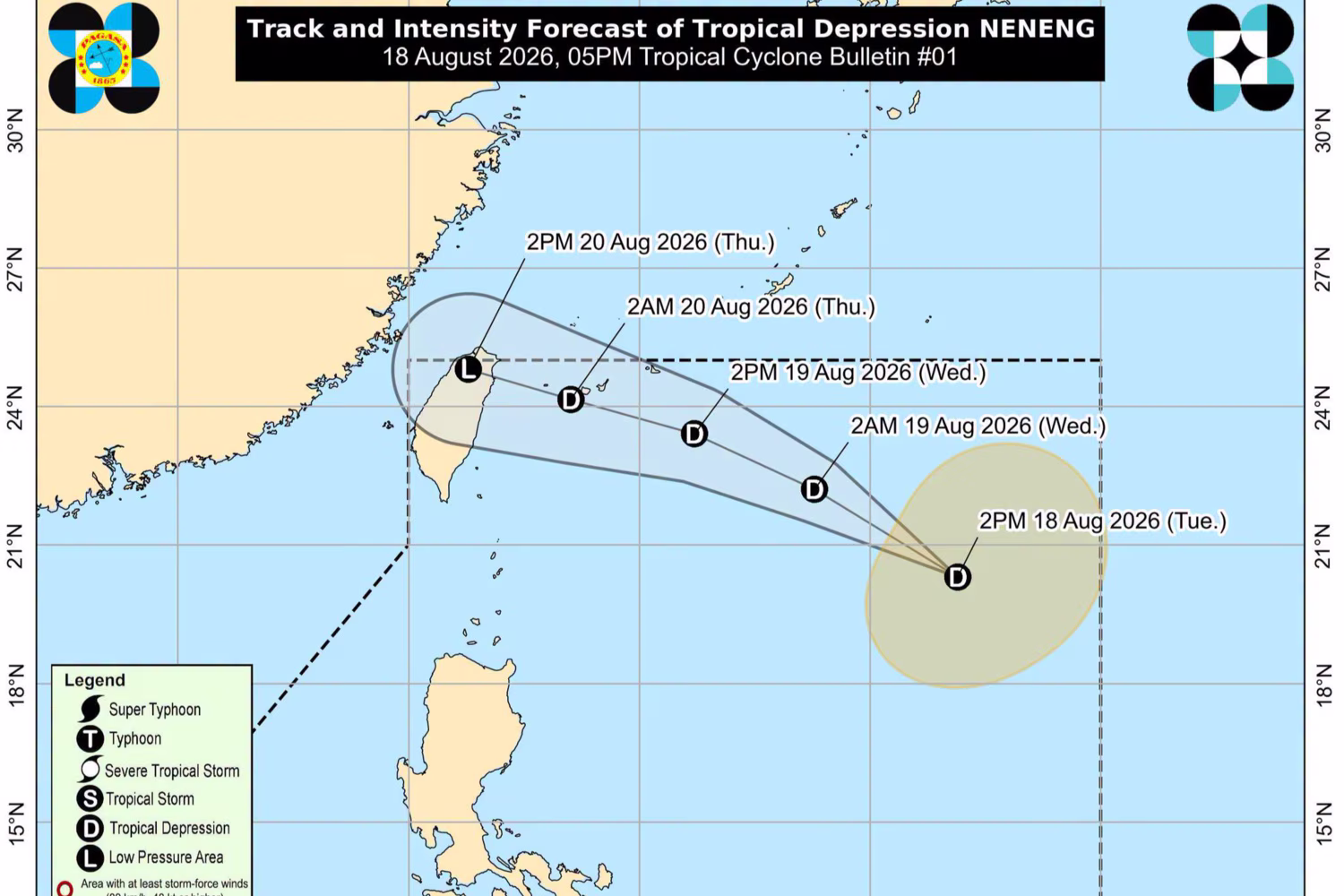 熱低ネネンの予想進路