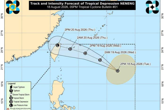 熱低ネネンの予想進路