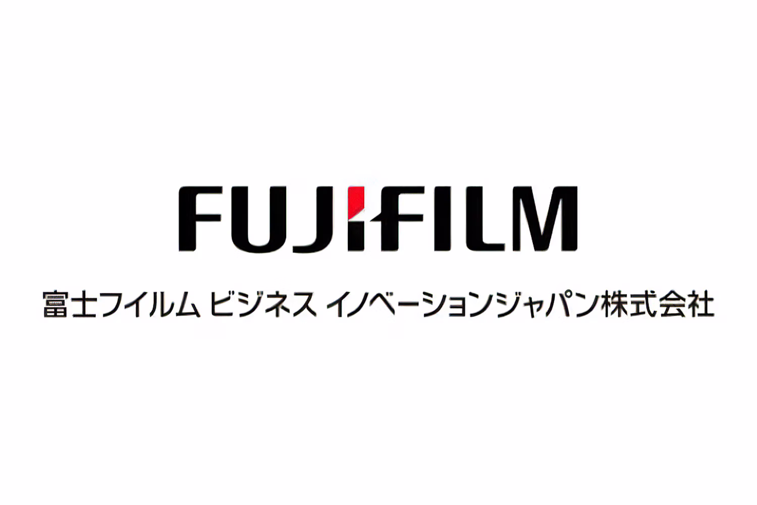 富士フィルムビジネスイノベーションのロゴ