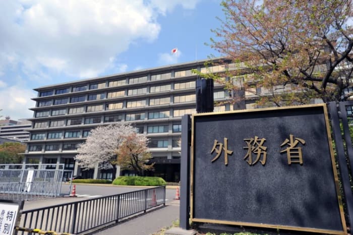 日本外務省