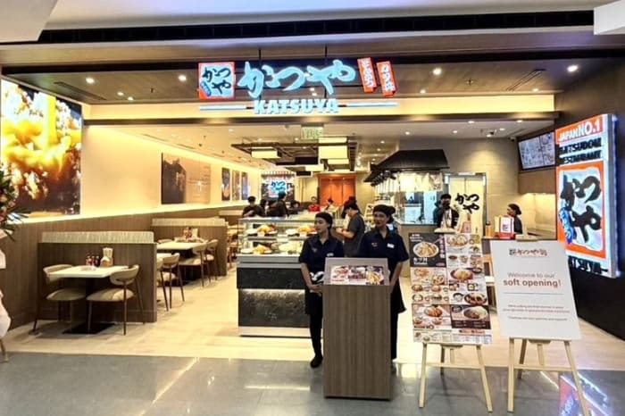 かつやＳＭメガモール店