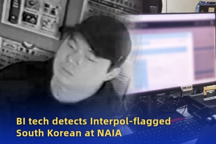事前旅客情報システム検出された韓国人の男