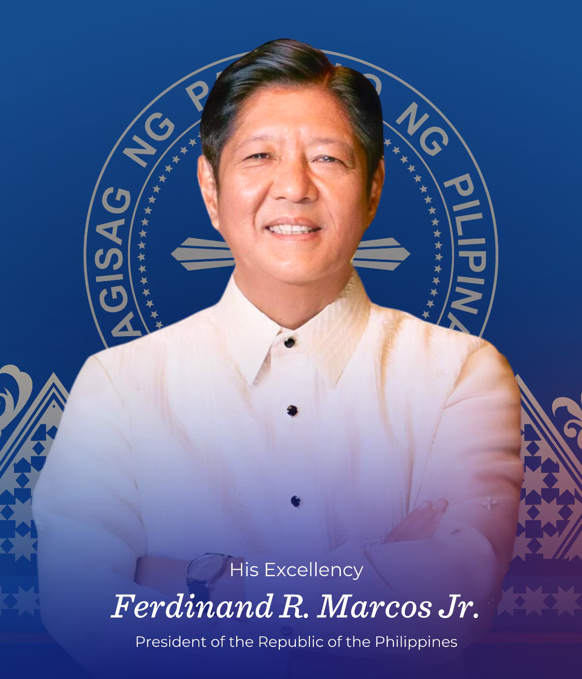 マルコス大統領