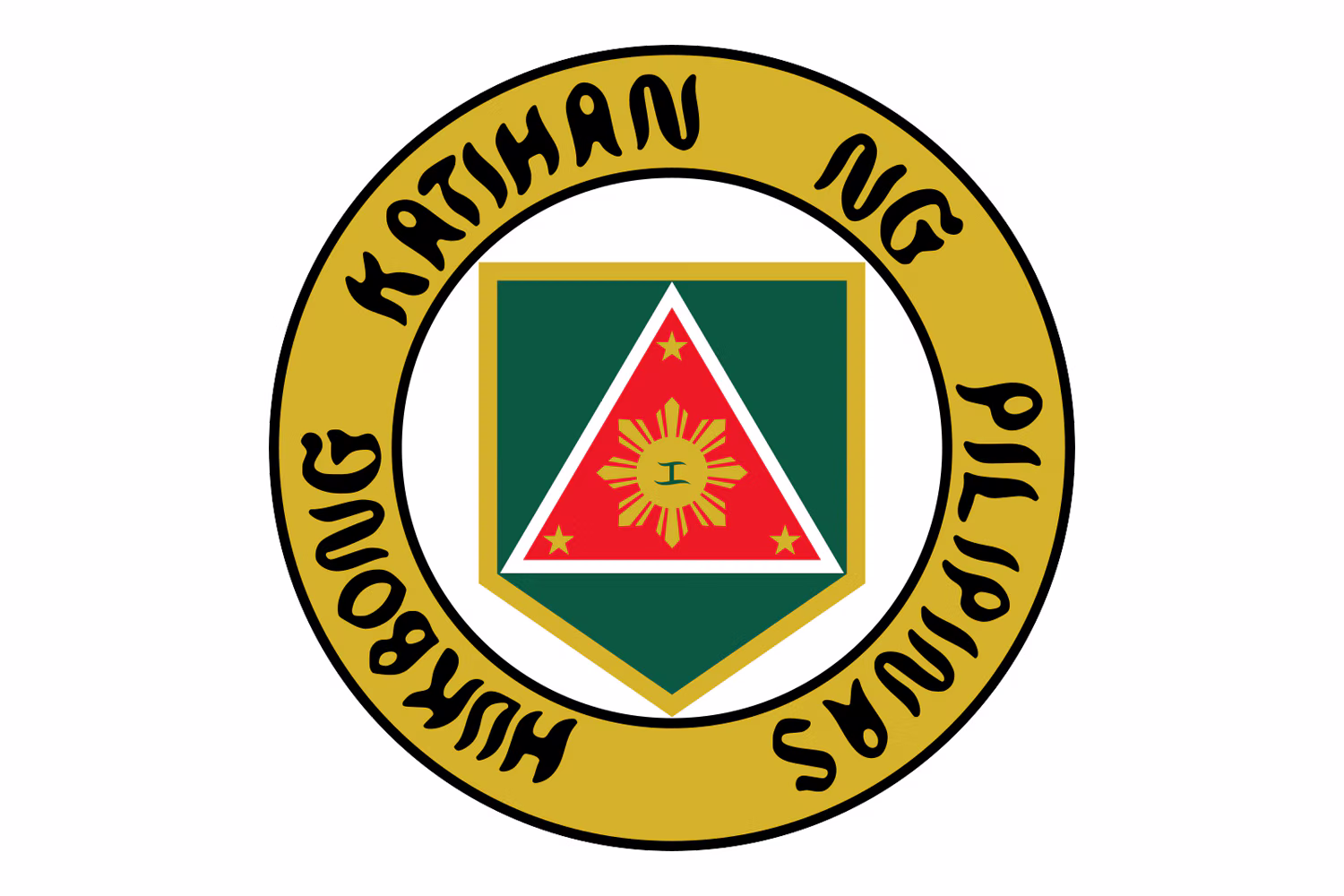 比陸軍のロゴ