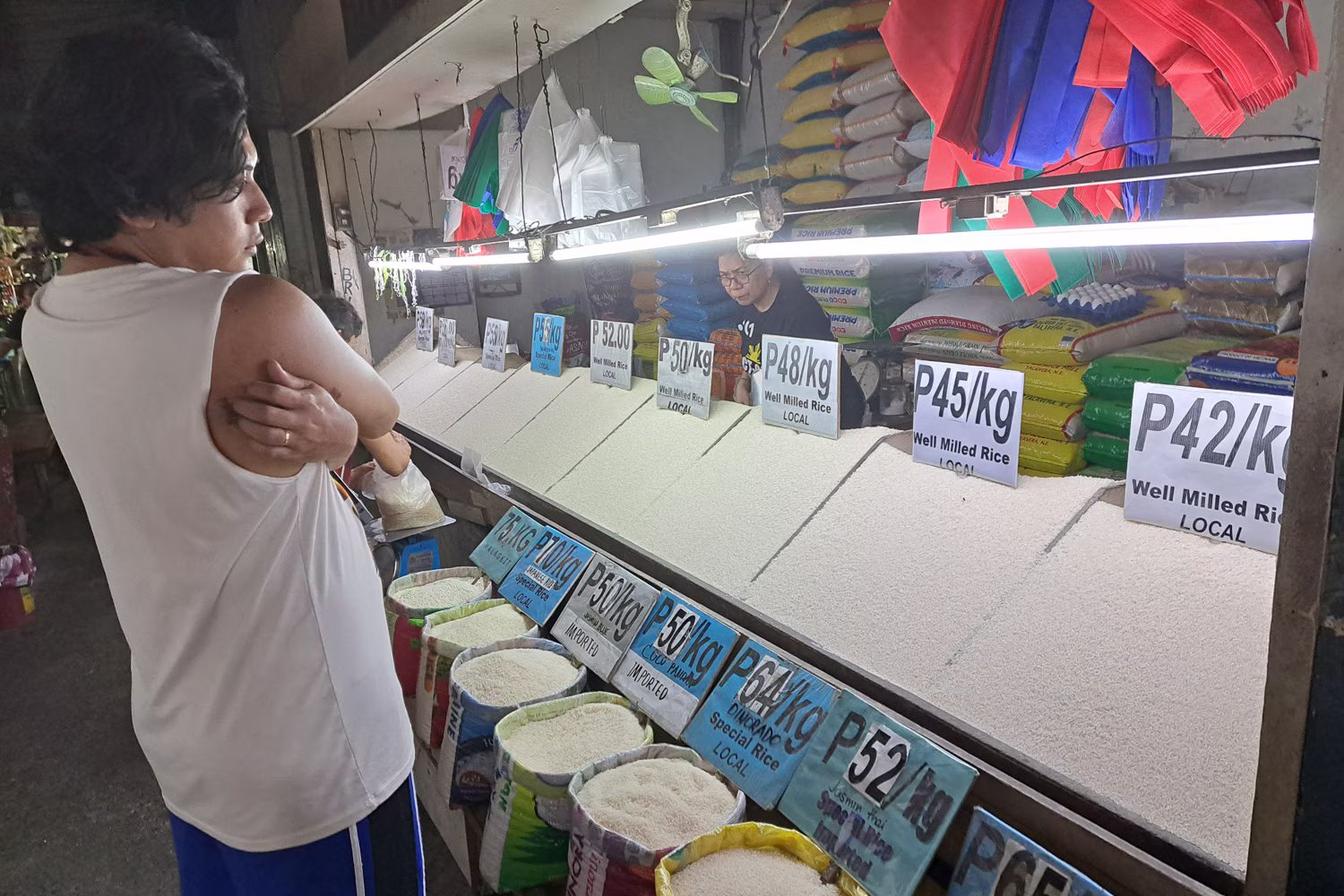 コメ小売り店