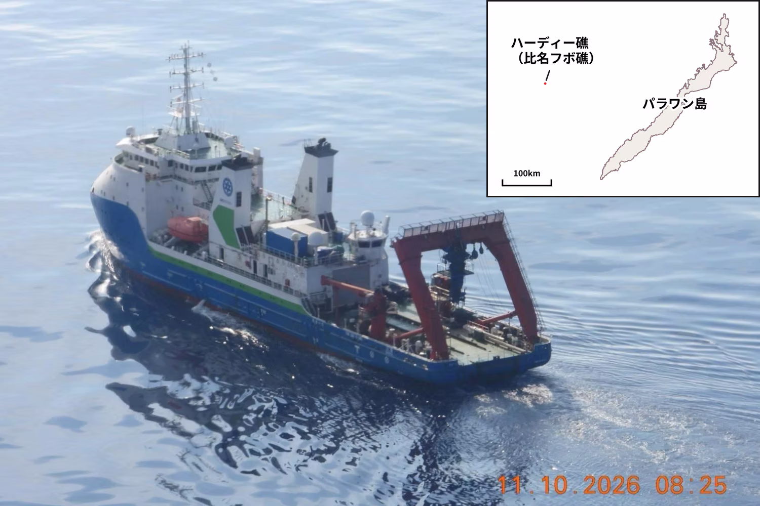 ハーディー礁付近で活動していた中国調査船
