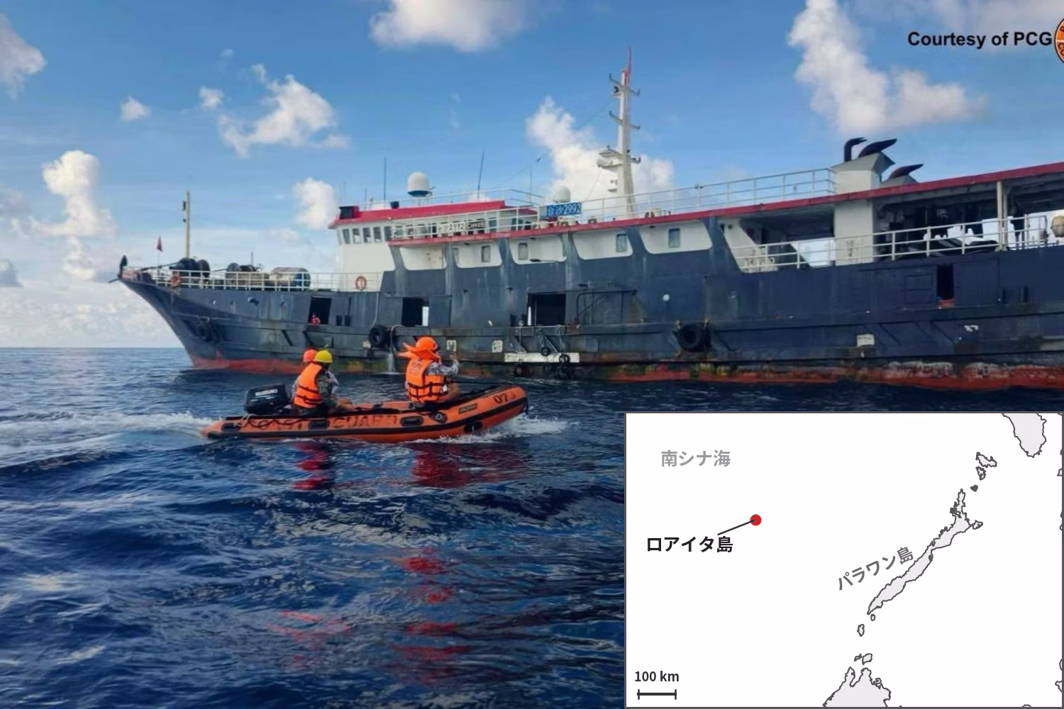 中国民兵船（奥）に警告するＰＣＧボート